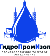 ТОО «ГидроПромИзол» - продукция для строительства нефтегазовых и дорожных объектов